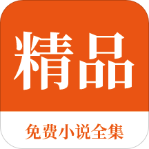 天博app下载